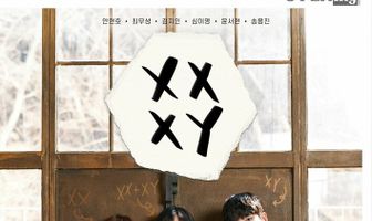 XX+XY