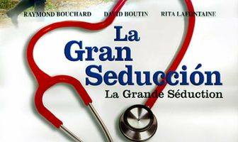 Моя прекрасная глушь