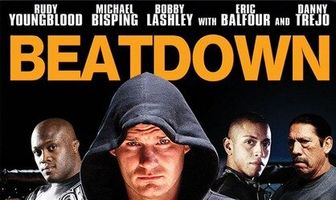 Сопротивление