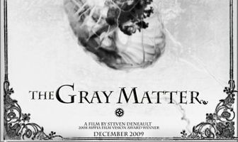 Призраки подсознания