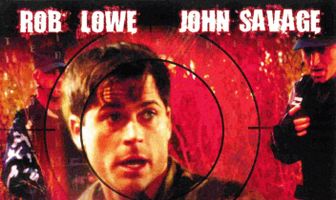 Враждебное намерение