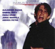 Седьмой архангел