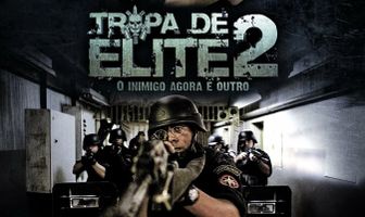 Элитный отряд: Враг внутри