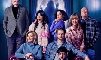 Родительство