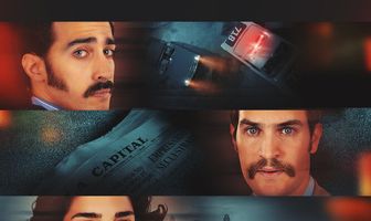 Идеальное преступление