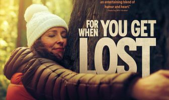 На случай если заблудишься