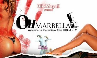 О, Марбелья!
