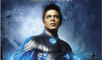 Случайный доступ