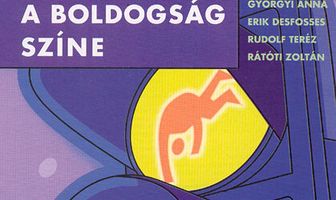 Цвет счастья