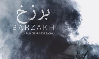 Barzakh