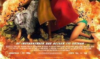 Йенсен и Йенсен