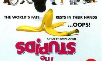 Семейка придурков