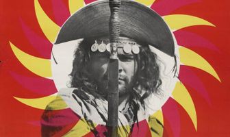 Бог и дьявол на земле солнца