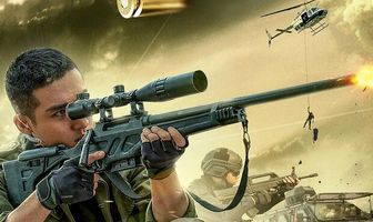 Операция «Снайпер»