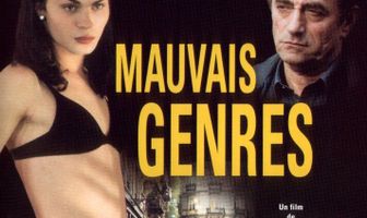 Дурные манеры