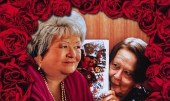 Полина и Полетта