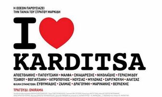 I Love Karditsa