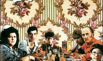 Жизнь – это долгая спокойная река