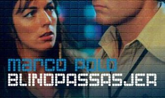 Безбилетный пассажир