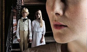 Поворот винта