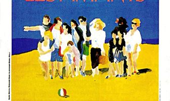 Мужья, жены, любовники