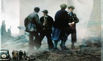 Пираты Эдельвейса