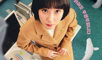 Необычный адвокат