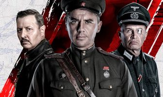 СМЕРШ. Продолжение