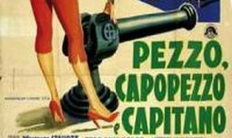 Пушечная серенада