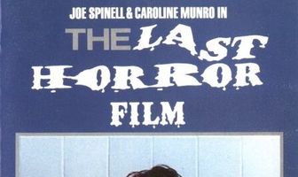 Последний фильм ужасов
