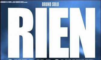 Ничего кроме счастья