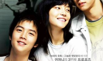 ДоРеМиФаСольЛяСиДо