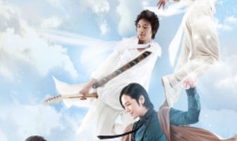 Ты прекрасен!