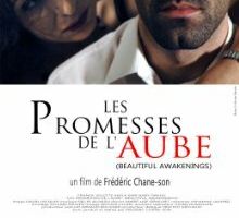 Les promesses de l'aube