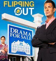 Делец: Искусство ведения переговоров