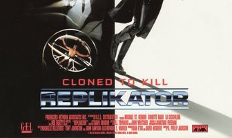 Репликатор