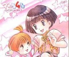 Мама-четвероклассница