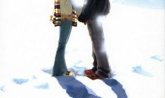 Это были мы