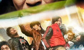 Атакуй заправки! 2