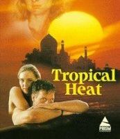 Тропическая жара