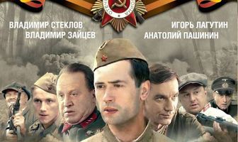 Вторые