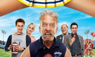 Третий дивизион