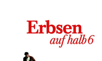 Горошек на полшестого