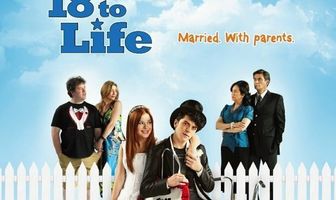 18 для жизни