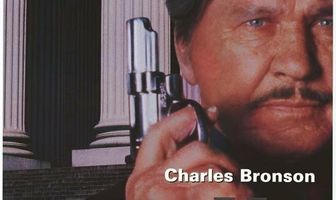 Жажда смерти 5: Лик смерти