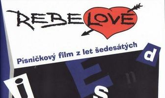 Бунтовщики