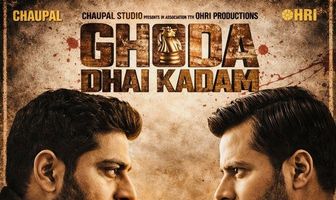 Ghoda Dhai Kadam