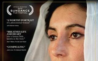 Беназир Бхутто