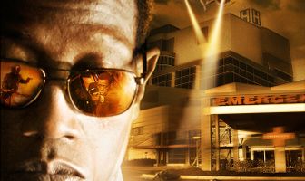 Игра смерти