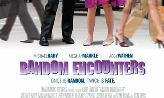 Случайные встречи